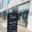 에이바우트커피 구미시청점 이미지