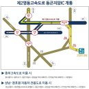 그린힐 컨트리클럽 이미지