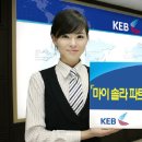 은행태양광발전소 이미지