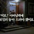 경동광고
