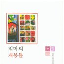 마이제인