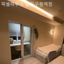 강동구청역 이미지