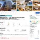 프라임관광호텔 | 삿포로 스스키노 호텔 대욕장 있는 비아 인 프라임 삿포로 오도리