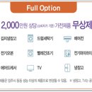 범어셀프세차장 이미지