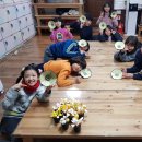 에덴지역아동센터 이미지