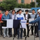 국도47호 이미지