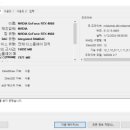 놀피시방 이미지