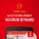 더에이치컴퍼니 이미지