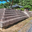 낙상동 폐탑 이미지