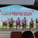 (수정본)===제112회 문학사랑 축제===문학상 시상--축하 전시회 이미지