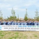 월성 - 포항시 남구 | 월성