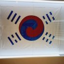 호프영업소 이미지