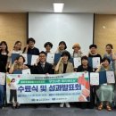 중구종합사회복지관 이미지