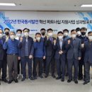 광고산업동서 이미지