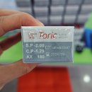 1004안경콘텍트 이미지