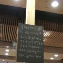 홍익돈까스천안1호점 이미지