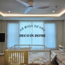 한양수자인아파트 이미지