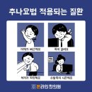 본라인한의원 시청역점 이미지