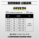 (주)대덕휴비즈 이미지