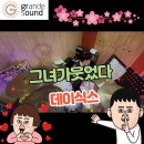 인덕원식스