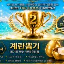 산본천로+고산로 네이버블로그