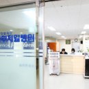 동부제일병원 이미지