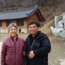 황토학교 이미지