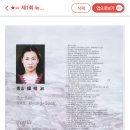 덕례초등학교 이미지