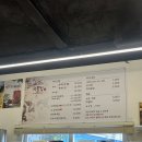 다인 추어탕 | 평택 고덕 블루리본 추어탕 맛집 / 가족 모임 / 가족...근교맛집 감자전 맛집 내돈내산 솔직후기(੭•̀ᴗ•̀)੭