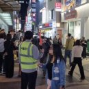 명동 서울시티
