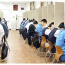경안고등학교 이미지