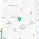 김호일정형외과의원 이미지