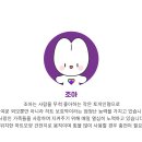 인한의원 이미지