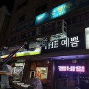 명성기획 이미지