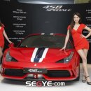 458 세계일보
