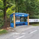 가리왕산팬션 이미지