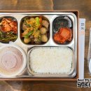 온밥 이미지