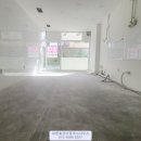 새한빛공인중개사사무소 이미지