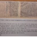 유림-1079 이미지