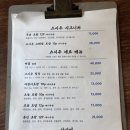 스시우 이미지