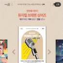 김해문화의전당 누리홀 | [공연후기] 블랙박스 뮤G-컬(feat.김해문화관광재단)