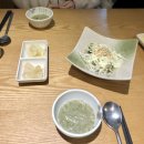 맛집 : 암사 스시우 다녀왔어요 (구운초밥 솔직후기)