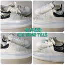 신안명품세탁 이미지