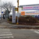 부천시소사청소년수련관 | 땅으로 떨어진 화려한 가을을 보고 싶다면 지금 원미산으로 가라(부천둘레길 제1코스: 향토유적길)