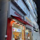 명지 오션시티 카페 베러먼데이 매주 월요일 아메리카노 1000원