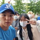 왔다만두 이미지
