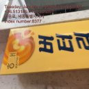 영동순대 고운동 | .