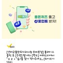 연세플러스치과의원 이미지