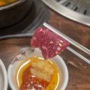 부장한우 이미지