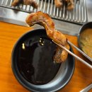 천장어제주점 | [제주도 노형동 맛집 제주 풍천장어맛집] 민물장어 구이맛집-&#34;천장어제주점&#34;(풍천장어, 장어탕 후기)